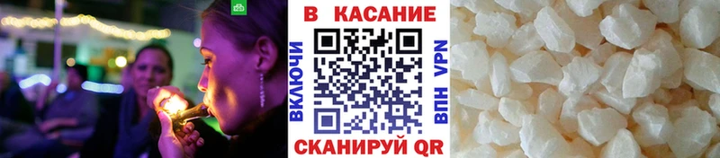 Где продают наркотики Новая Ладога ГАШ Конопля A-PVP Амфетамин Меф мяу мяу