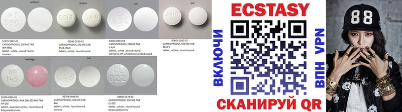 даркнет сайт  Новая Ладога  Ecstasy VHQ 