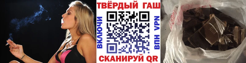 ГАШ Cannabis Новая Ладога