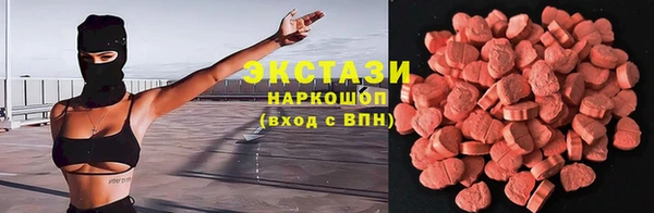 прущие грибы Арсеньев