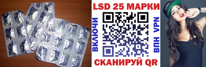 даркнет официальный сайт  Новая Ладога  ЛСД экстази кислота 