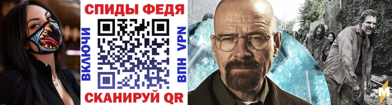 гидра как войти  Новая Ладога  Первитин кристалл  цена  